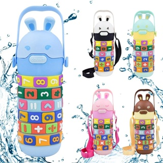 Botella Interactiva Infantil (30u)